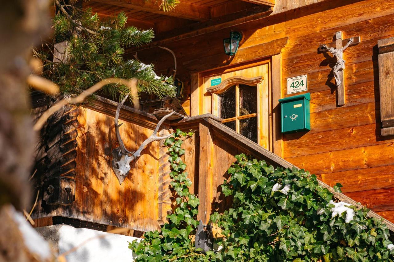 Magdalena Huette Villa Хипах Екстериор снимка