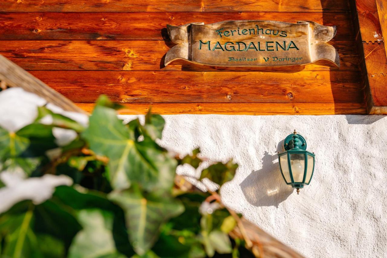 Magdalena Huette Villa Хипах Екстериор снимка